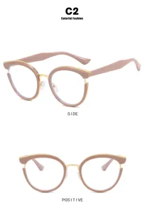 Retro ronde oversized blauw licht filter brilmontuur in roze en goud