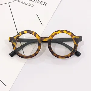 Vintage runde Brille mit Leopardenmuster für Kinder, klassischer und stilvoller Look