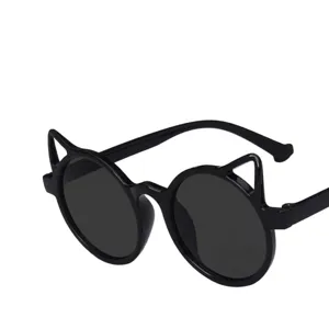 Cute cat ear children's sunglasses featuring black frames and dark tinted lenses