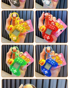 Μίνι κονσόλα Tetris μπρελόκ με χαριτωμένο σχέδιο κίτρινης πάπιας για τσάντες