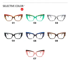 Auswahl an Cat-Eye-Brillengestellen mit bunten Mustern und Details aus TR90-Material