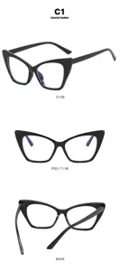 Vista dettagliata di montature per occhiali cat-eye anti-luce blu da donna retrò.