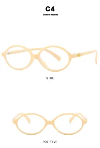 Detailed view of small oval cream nerd glasses frame in retro Korean fashion style.