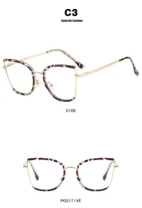 Modern TR90 cat-eye glasses frame with gold metal temples and tortoiseshell pattern