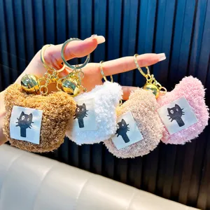 Cute plush bear head keychains in four colors with cartoon cat patches