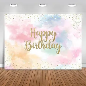 Dreamy colorful cloud photography backdrop for kids' happy birthday party decoration