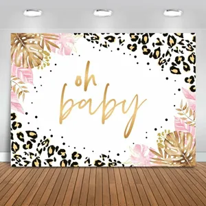 Oh Baby theme baby shower photography backdrop with gold leopard print and pink leaves