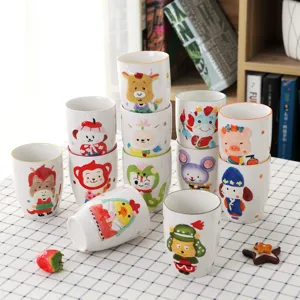 Lot de mugs mignons en céramique de style japonais avec motifs d'animaux du zodiaque