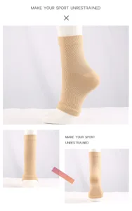 Detailed multi-angle view of professional tan elastic ankle compression sleeve for sports
