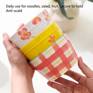 Japanese Ceramic Rice Bowl Underglaze Plaid Floral Pattern 4.5 Inch Small Dessert Bowl Microwave Oven Air Fryer Safe Kitchen Tableware
