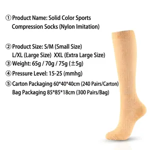 Chaussettes de compression mollet beige pour femmes, course à pied et galbe des jambes
