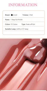 Gros plan détaillé du vernis gel UR SUGAR 1 Step montrant la texture et le pinceau.