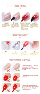 Tutorial passo dopo passo per l'applicazione e rimozione dello smalto gel BORN PRETTY