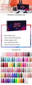 Detailed catalog of Nee Jolie 100-color soak-off UV gel nail polish set selection