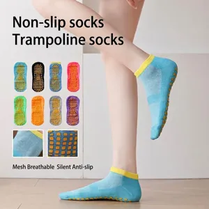 Atmungsaktive Mesh-Antirutschsocken mit Noppen für Yoga Trampolin und Pilates-Training