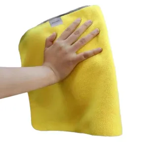 Thickened yellow coral fleece microfiber cleaning towel for home and car washing