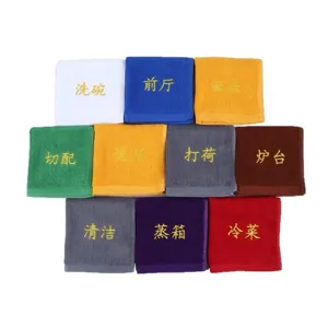 Puur Katoenen Vierkante Handdoeken Voor Hotel Keuken Restaurant Management Classificatie Kleine Handdoeken Zachte Absorberende Schoonmaakdoeken