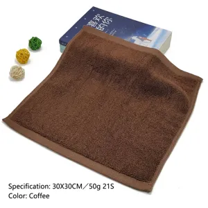 Coffee brown cotton small square towel set of 10 for kitchen and cleaning