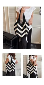Close-up of model wearing a black and white striped woven crochet shoulder bag