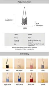 Specification chart and color options for the knitted pleated mini crossbody bag.