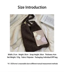 Detailed dimensions and specifications for this large capacity hand-knitted tote bag.