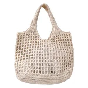 Grand sac cabas en maille tricotée blanc crème pour les vacances à la plage design épuré