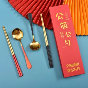 304 Roestvrij Stalen Eetstokjes En Lepel Set Met Creatieve Geschenkdoos Voor Openbaar Serveergerei Spiegel Gepolijst Servies Set