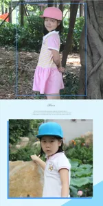 Vista detallada de gorras hip-hop de visera plana para niños en entornos exteriores