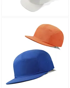 Side view showing 5-panel structure and flat brim of the quick-dry baseball cap.