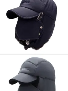 Berretto invernale da uomo con paraorecchie e maschera in blu scuro e colore grigio