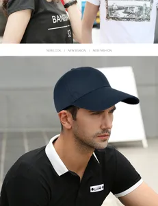 Detailed view showing a dark navy baseball cap with a professional long sun protection brim.