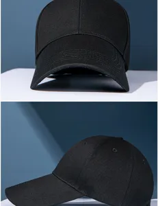 Detail view of a black baseball cap with an extended brim for sun protection.