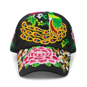 Ethnic style black baseball cap featuring vibrant peacock and floral embroidery details