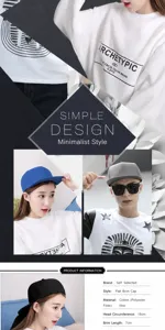 Detailweergave van een minimalistische effen hiphop-honkbalpet met platte rand van polyester
