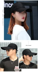 Gorra de béisbol negra con visera extendida para mayor protección solar y estilo