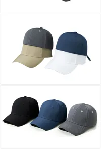 Vue détaillée de diverses casquettes de baseball unies multicolores pour grandes tailles