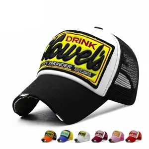 Retro-Trucker-Mütze mit 3D-Stickereipatch und atmungsaktiver Mesh-Rückseite für Damen/Herren
