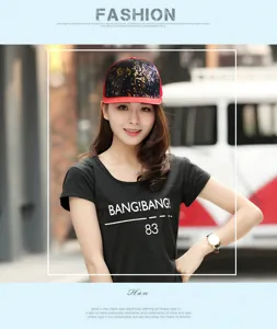 Casquette de baseball tendance à paillettes et bord plat avec filet pour femme chic