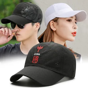 Cappellino da Baseball ad Asciugatura Rapida da Uomo Estate Sport all'Aperto Protezione Solare Cappello a Rete Traspirante Casual Regolabile