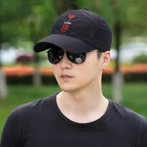 Cappello da baseball traspirante ad asciugatura rapida da uomo, protezione solare sport