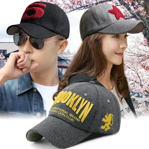 Casquette de baseball en laine chaude pour hommes et femmes avec logo Brooklyn brodé.