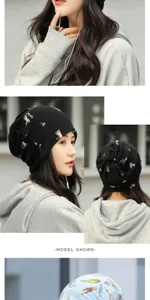 Stylish slouchy beanie hats for women with cat and feather prints in casual street style