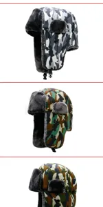 Detailed view of three camouflage trapper hats with thick plush lining and ear flaps.