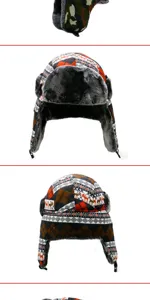 Front and back view of winter trapper hat with warm faux fur lining and ear flaps
