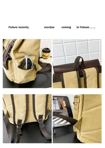 Vistas detalladas de una mochila vintage de lona con bolsillos laterales y correas