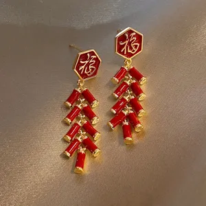 Traditional Chinese style firecracker earrings with Fu character for Lunar New Year