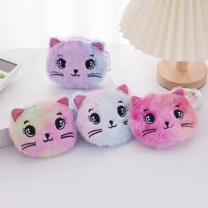 Set di quattro graziosi portamonete a forma di gatto in peluche con pelliccia sfumata e glitter