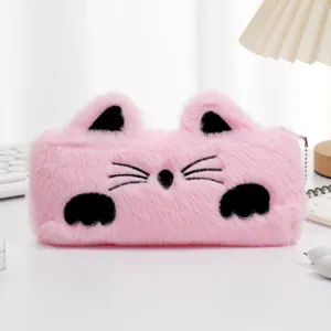 Soft pink faux fur cat pencil case featuring cute ears and embroidered whiskers details.