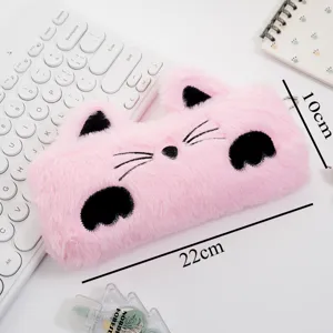 Dimensions of cute pink cat plush pencil case showing 22cm length and 10cm width.