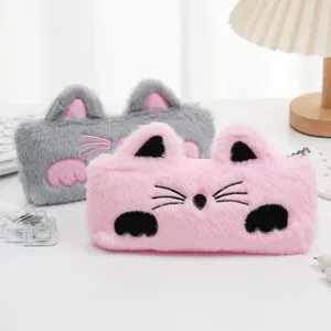 Cute cartoon cat plush pencil cases made of soft faux rabbit fur in pink and gray colors.